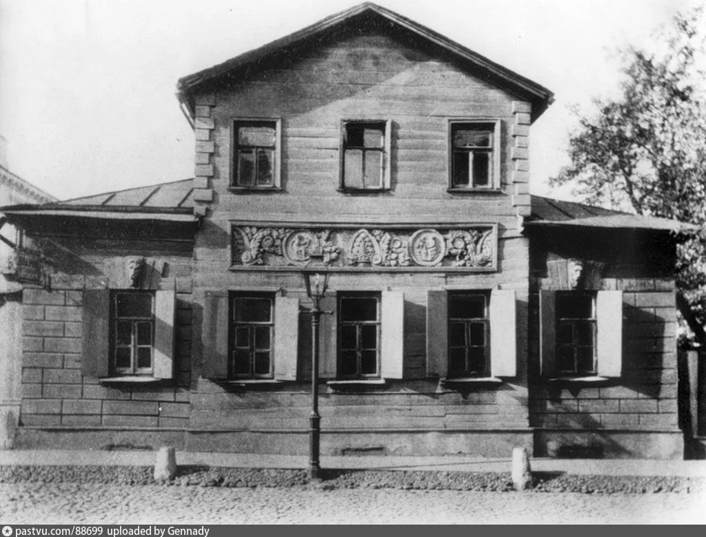 Так дом выглядел в 1905 году.