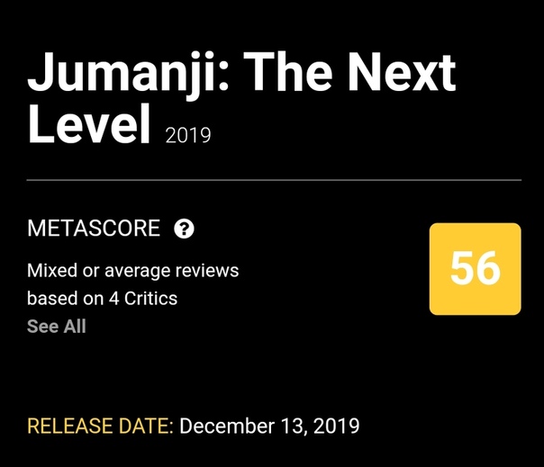 «Джуманджи: Новый уровень» оказались не хуже первой (второй) части Уже с четверга по всех кинотеатрах.