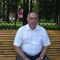 Александр Очерикин