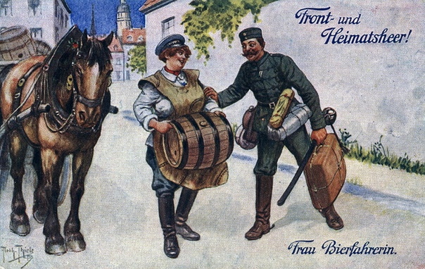 Серия почтовых карточек, нарисованная немецким художником Артуром Тиле, название которой можно перевести как «Армия на фронте и армия в тылу » (Front- und Heimatsheer!), показывает удивление