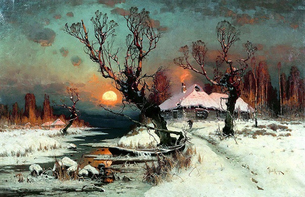 Картина«Закaт солнца зимой», 1897 год. Художник Юлий Клевер