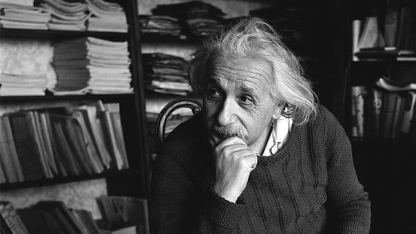 Альберт Эйнштейн, как яркий пример против потребительства