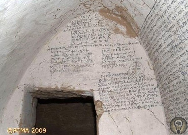 Мистические надписи в средневековом склепе  В современном Судане на восточном берегу Нила находятся развалины Старой Донголы древнего процветающего города средневековой Нубии. 900 лет назад