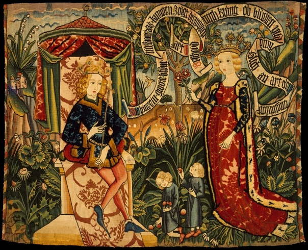 СРЕДНЕВЕКОВАЯ ШПАЛЕРА ДВЕ ЗАГАДКИ ЦАРИЦЫ САВСКОЙ Эта шпалера была изготовлена в Страсбурге, Верхний Рейн, Германия в 1490-1500 годах. Она соткана из шерстяных, льняных и металлических нитей в