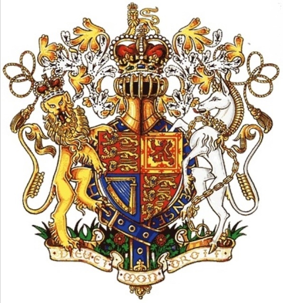 ГЕРБ ВЕЛИКОБРИТАНИИ Старейшим государственным гербом является герб Великобритании, складывавшийся в течение девятисот лет. Леопард был эмблемой династии Плантагенетов, правящей с 1154 по 1399