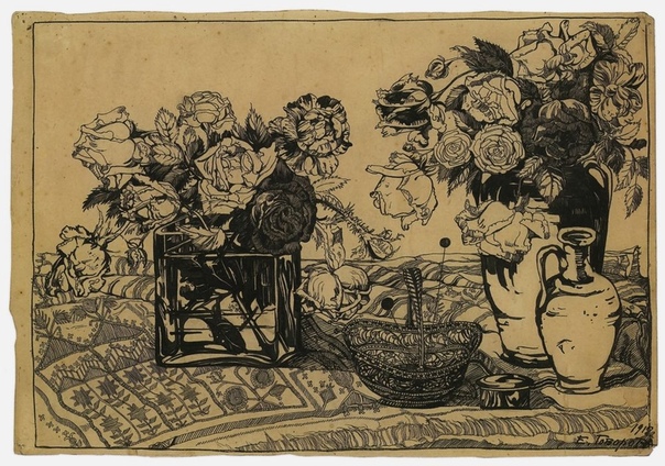 Натюрморт 1918, 34×24 см