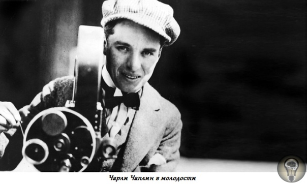 Неугодный Чарли Чаплин: За что великого бродягу выгнали из США и почему называли шпионом коммунистов Чарли Чаплин, лицо немого кино, создал свои лучшие фильмы в Америке. Однако при этом он