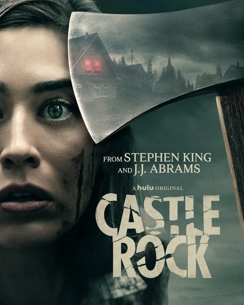 Лиззи Каплан на новом постере второго сезона мистического сериала «Касл-Рок» Сюжет в этот раз сконцентрируется на Энни Уилкс, главной злодейке романа Стивена Кинга «Мизери».Релиз на Hulu