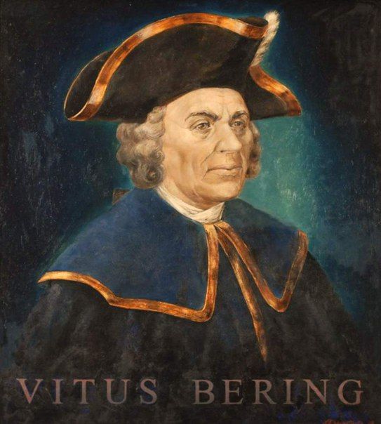 12 августа 1681 года родился Витус Ионассен Беринг - мореплаватель, офицер русского флота, капитан-командор По происхождению датчанин.В 17251730 и 17331741 годах руководил Первой и Второй