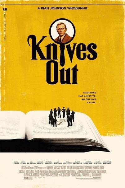 Куча новых разнообразных постеров детектива «Достать ножи» Уже в кино.