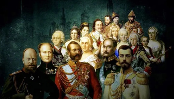 Документальный проект «Русские цари». 2 часть