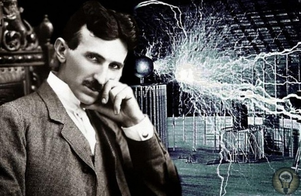 Загадочные опыты Никола Тесла в Колорадо-Спрингс 