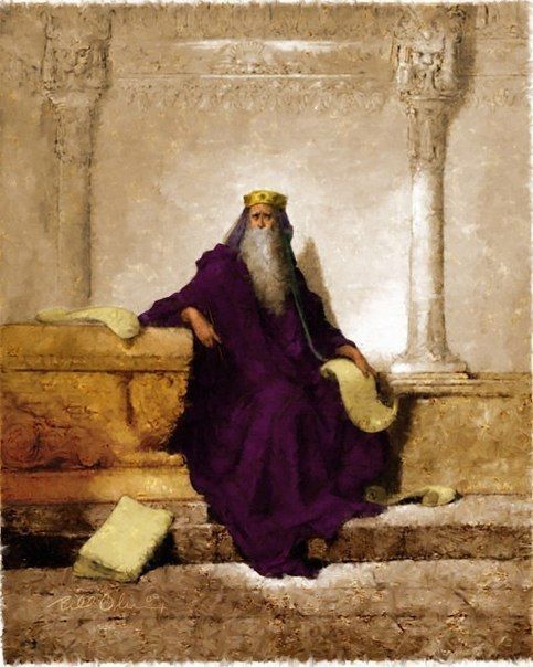 Мудрости царя Соломона Соломон третий еврейский царь, легендарный правитель объединённого Израильского царства в 965-928 до н. э.Бедный ненавидим бывает даже близкими своими, а у богатого много