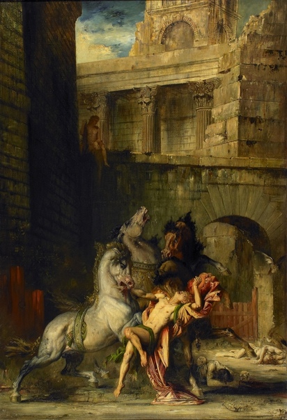 « одного шедевра». «Диомед пожираемый своими конями», Густав Моро