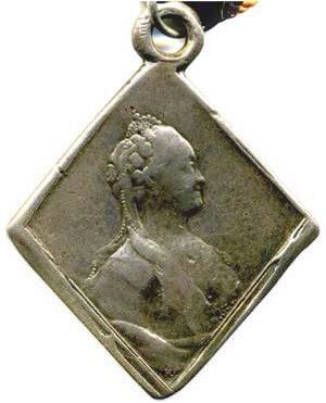 Медаль В память войны с турками в 1774 Медаль В память войны с турками в 1774 - награда в Российской Империи, которой были награждены все военнослужащие, принимавшие участие в войне с