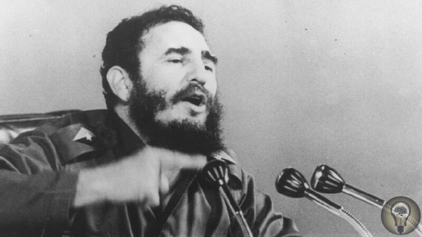 За свою долгую жизнь Фидель Кастро пережил более 600 покушений на свою жизнь Причем с каждой такой попыткой способы устранения Кастро становились все изощреннее, и напичканная взрывчаткой сигара