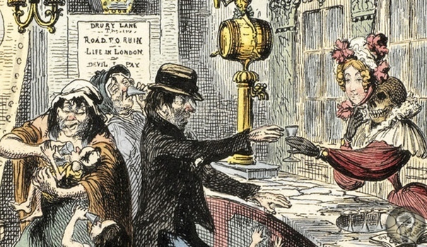Эпидемия джина: как Лондон чуть не погубило дешевое бухло. В XVIII веке бухло чуть не погубило Лондон и всю Англию. Дешевый, почти бесплатный джин лился рекой, затопив городское дно. Люди бегали