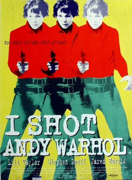 Я стреляла в Энди Уорхола (1995) Кинофильм основан на реальных событиях. В нем рассказыввается история жизни Валери Соланас, известной феминистки, которая написала сатирическое эссе «Манифест