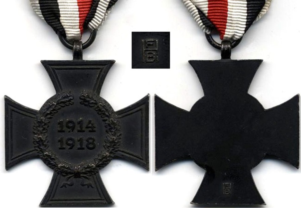 КРЕСТ ЧЕСТИ 1914-1918 Почётный крест за Мировую войну 1914-1918 («Ehrenreuz des Weltrieg») Крест был учрежден 13 июля 1934 года и стал первой официальной наградой Третьего Рейха. Практически