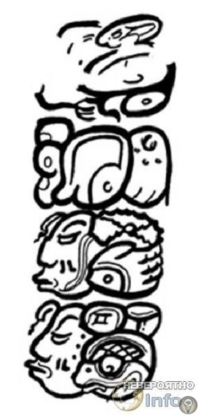 Империю майя погубила война Летучих Мышей со «змеиными царями» По Сети, будто огромная океанская волна, пронеслась новость о выдающемся открытии в области археологии. Постараюсь «объять