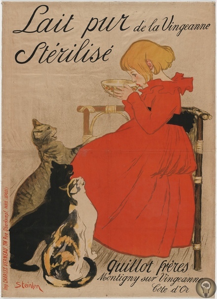 Теофиль-Александр Стейнлен и его кошки. Теофиль-Александр Стейнлен (1859 1923) французский художник и график, наибольшую известность которому принесли плакаты в стиле «модерн». Стейнлен не