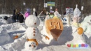 Конкурс снежных фигур "Парад снеговиков"